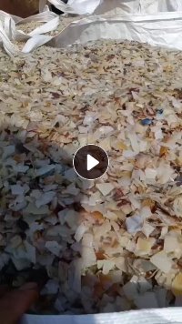 出售纯吨桶破碎料，清洗干净直接上机造粒