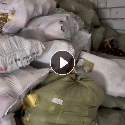 出售烫金膜打绳料，现货有一车