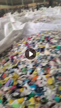 出售花艺破碎料，月供100吨