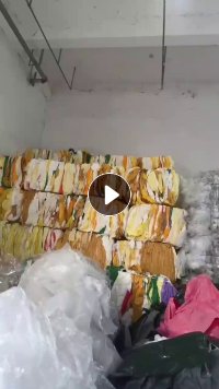 长期出售美纹纸压包料