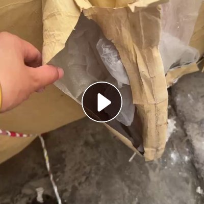 长期出售废牛皮纸塑袋