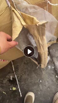 长期出售废牛皮纸塑袋