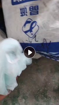 长期出售绣花厂下来的纱网边角料,纱网废布