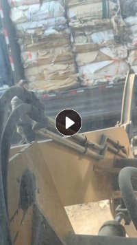 出售废纸塑袋压包料