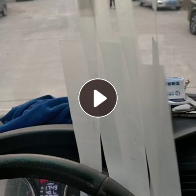 长期出售印刷厂pet转印膜废料