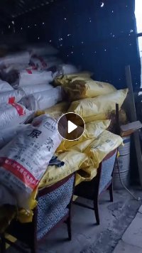 出售废旧编织袋,尿素袋,现货15吨