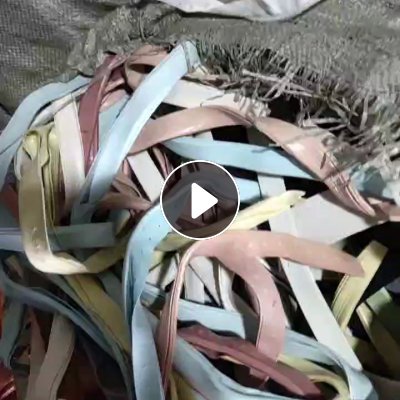 长期大量出售各种PVC边角料，纯PVC废料