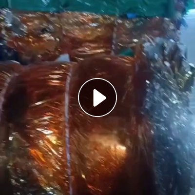 出售PET烫金膜废料，压包好的，现货9*6一车