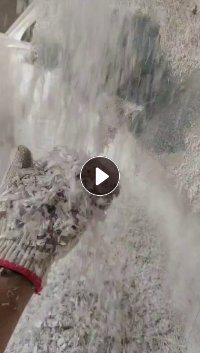 求购全漂pp透明打包带破碎料，长期大量回收