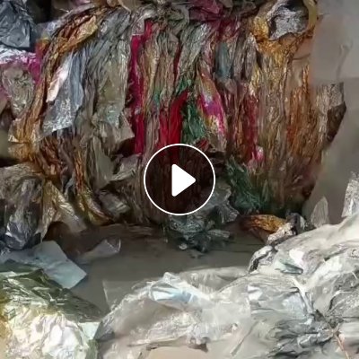 出售PET烫金膜打包料