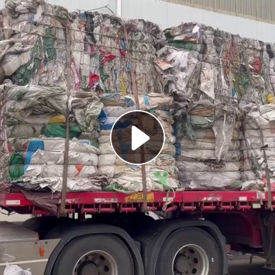 长年出售编织袋，二级薄膜