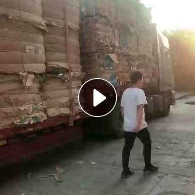 长期出售牛皮纸袋压包料