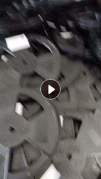 出售PS电子盘毛料，长期供货