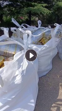 长期大量求购pet烫金膜废料，最好是散料，打绳用