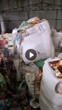 出售打绳料，电化铝现货20多吨，分切五六吨左右