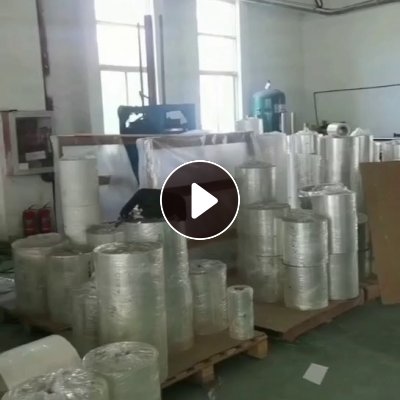 出售PET原膜卷筒