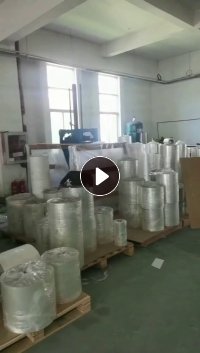 出售PET原膜卷筒