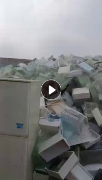 长期出售冰箱抽屉毛料