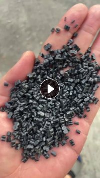 长期大量出售黑色pp编织袋颗粒，全漂过60目