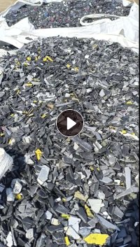 出售汽车保险杠粉碎料