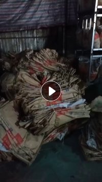 出售装PVC的牛皮纸塑袋