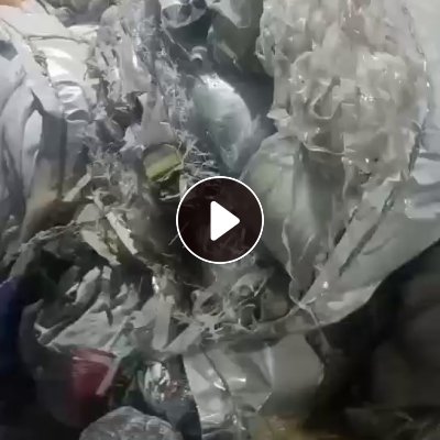 有处理固废的嘛？杂塑料膜带胶，可以处理的来