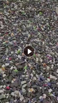 出售杂色PP粉碎料，现货几十吨