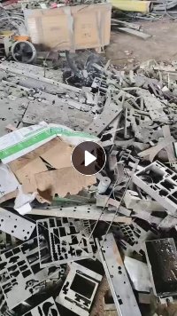 大量出售模具钢废料