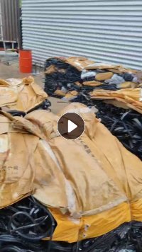 出售PVC带铝，带铜条子，现货45吨