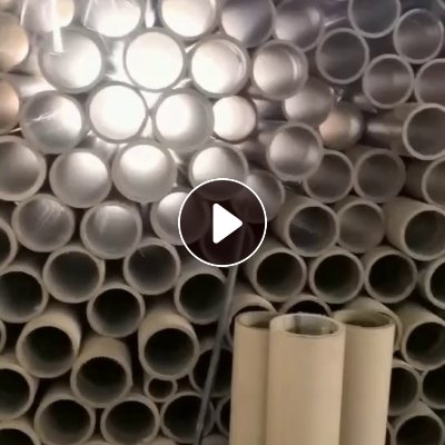 出售6寸二手纸管，长度1.05米，厚度1.5cm，卷聚酯膜下来的