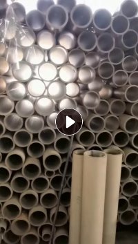 出售6寸二手纸管，长度1.05米，厚度1.5cm，卷聚酯膜下来的