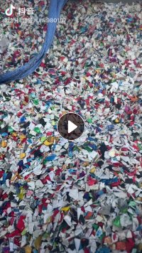 求购涂料桶压包料