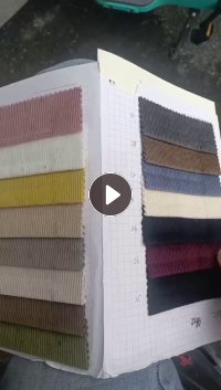 出售库存布，纯棉灯芯绒，一等品，货在浙江宁波