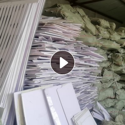 PVC发泡板废料