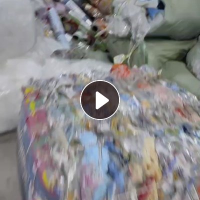 出售PET打绳料，现货10吨