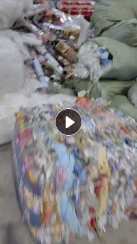 出售PET打绳料，现货10吨