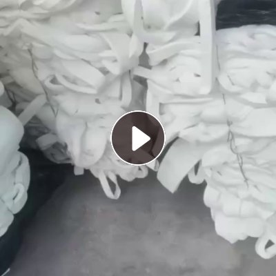 出售无水纯白化妆棉，现货够一车，货在广东广州