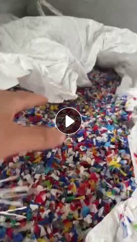 求购瓶盖上机料