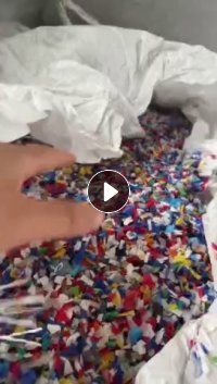 求购瓶盖上机料