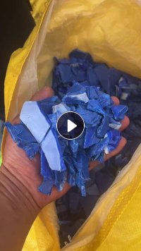 长期出售PE大蓝桶破碎料，现货一挂