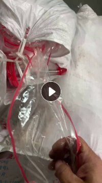 出售PET膜，轻胶重胶混打包，现货十几吨