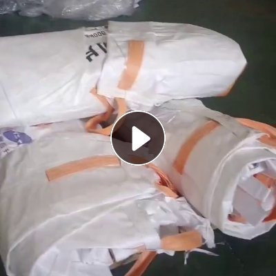 长期出售二手吨包，散货，月供4000多条