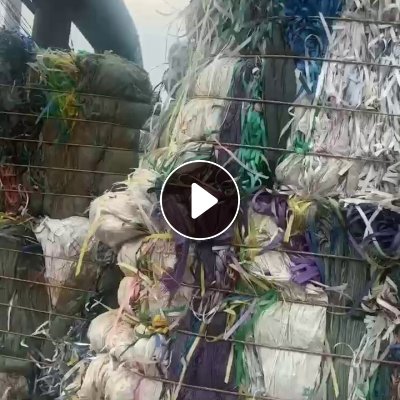 出售花漂PP打包带，现货一车