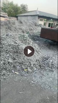 出售废铝销，没有压饼，大量现货