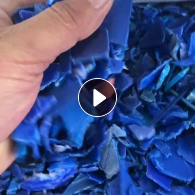 长期出售蓝桶破碎料，精料