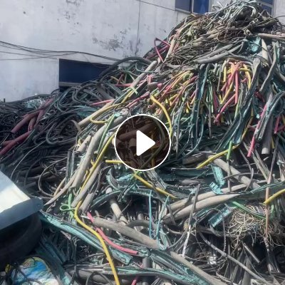 出售橡胶电缆皮，现货有一挂车