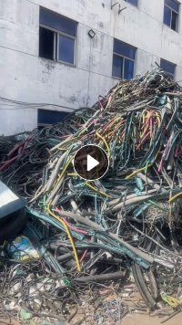 出售橡胶电缆皮，现货有一挂车