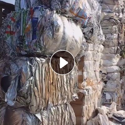 出售铝塑膜，含铝15-20左右，月供50-60吨左右