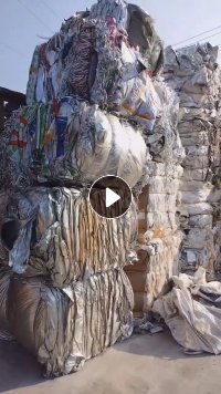 出售铝塑膜，含铝15-20左右，月供50-60吨左右