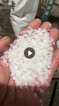 大量现金收购OPP膜刀口料！服装袋子PP，PP刀口膜